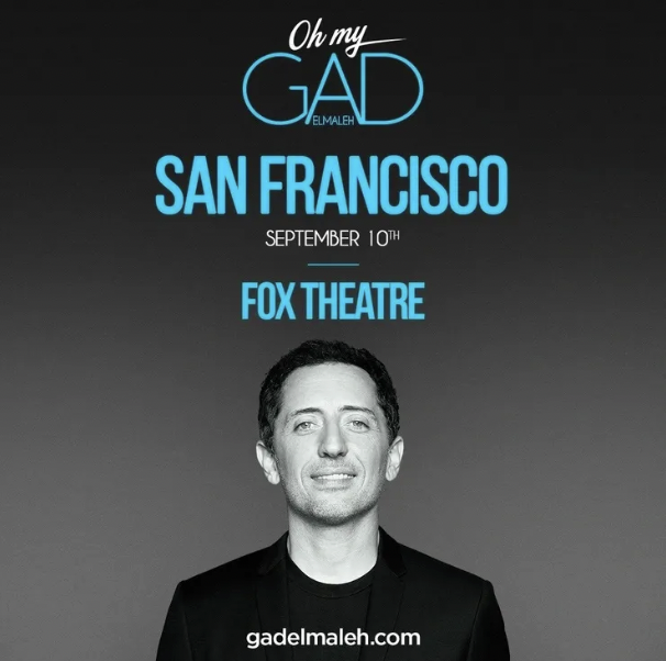 Affiche Gad LA Oh My Gad